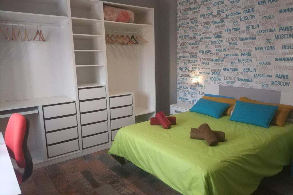 Apartament Casa Juanma Kordoba Zewnętrze zdjęcie